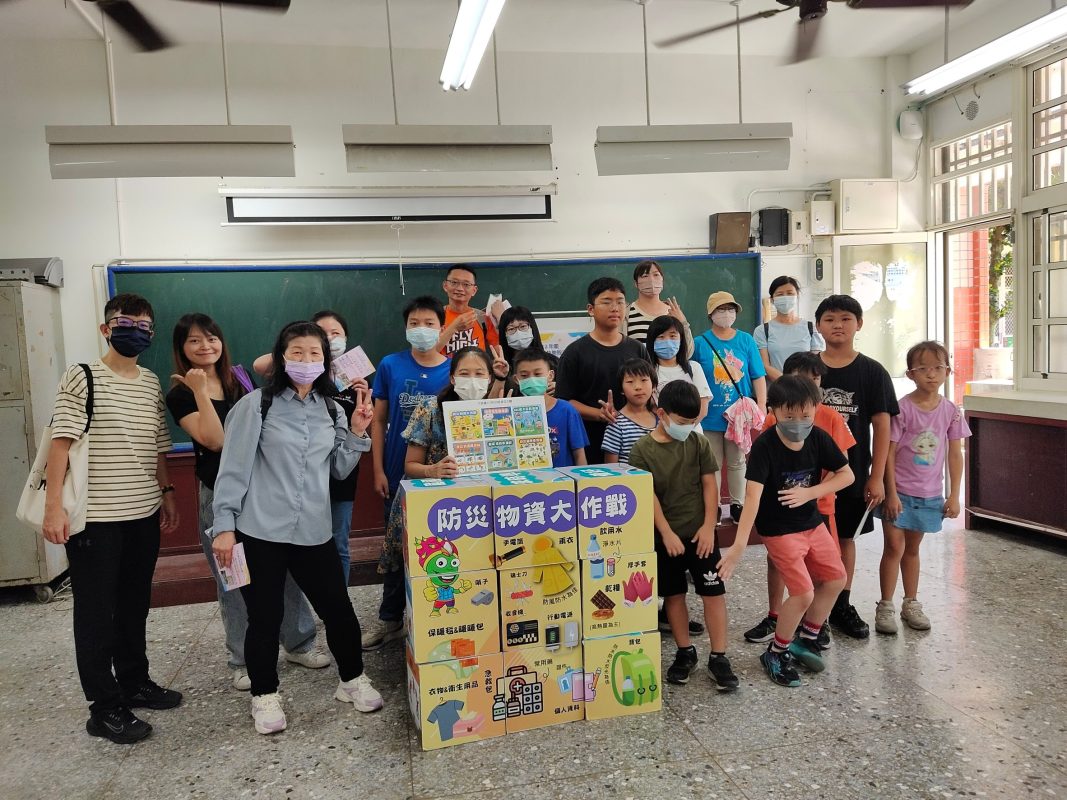 特教學校聯合防災教育基地參訪