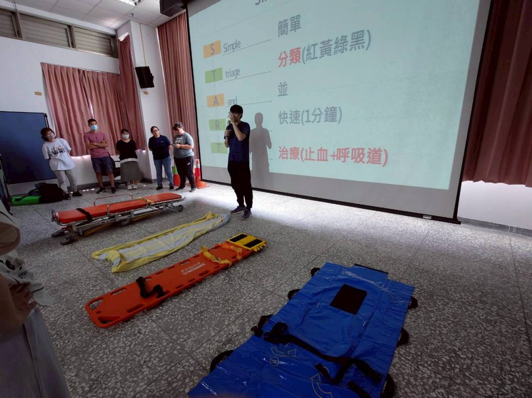 大量傷患檢傷分類及緊急救護